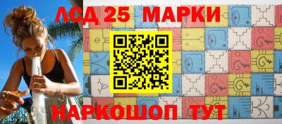 ECSTASY Гулькевичи