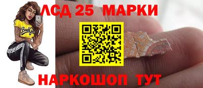 ECSTASY Гулькевичи