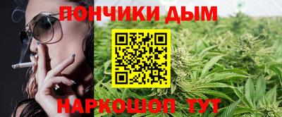 дживик Гудермес
