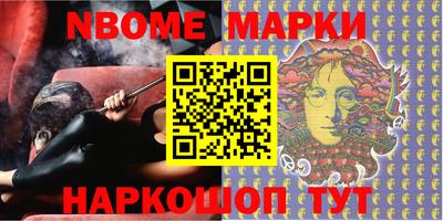 ECSTASY Гулькевичи