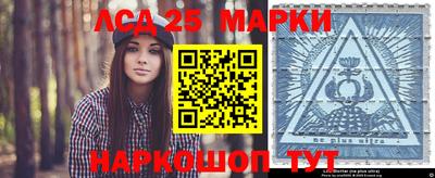 амф Бугуруслан