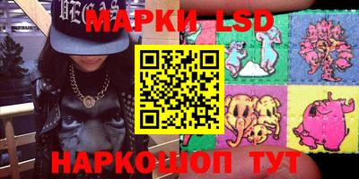 дурь Гуково