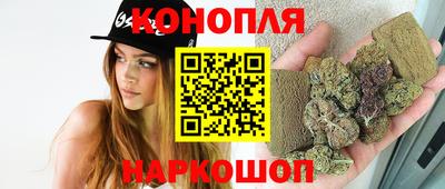 дурь Гуково