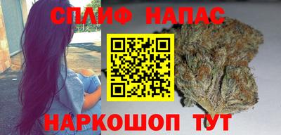 меф VHQ Бузулук