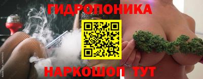 дживик Гудермес