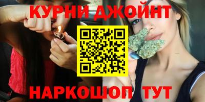 дживик Гудермес