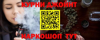 ECSTASY Гулькевичи