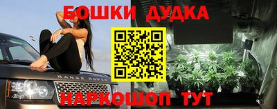 меф VHQ Бузулук