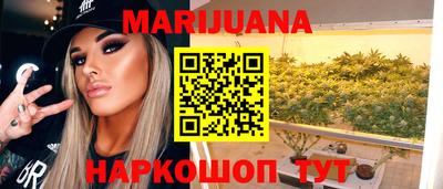 меф VHQ Бузулук