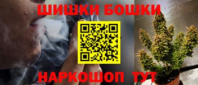 дживик Гудермес