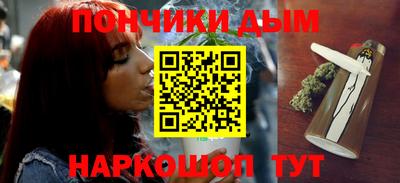 дживик Гудермес