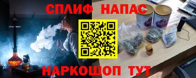 дурь Гуково