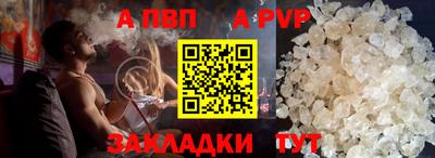 дурь Гуково