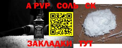 ECSTASY Гулькевичи
