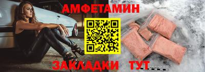 ECSTASY Гулькевичи