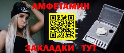 дурь Гуково