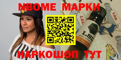 дживик Гудермес