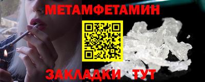 дурь Гуково