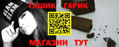 ECSTASY Гулькевичи