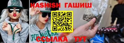 ECSTASY Гулькевичи