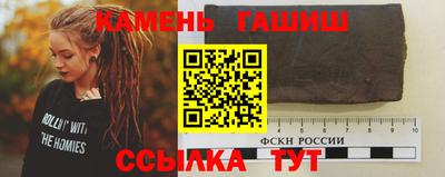 ECSTASY Гулькевичи