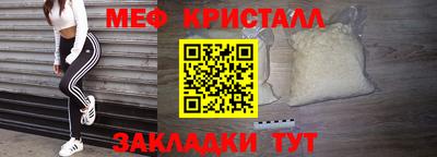 дурь Гуково