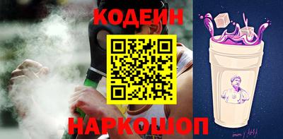 дурь Гуково
