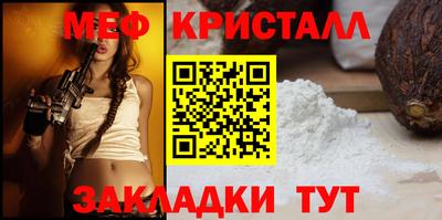 ECSTASY Гулькевичи
