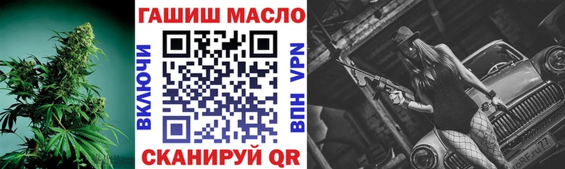 Дистиллят ТГК жижа  Ачинск 