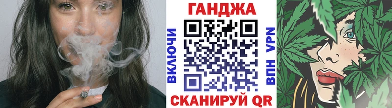 ссылка на мегу tor  Ачинск  МАРИХУАНА THC 21%  магазин продажи наркотиков 